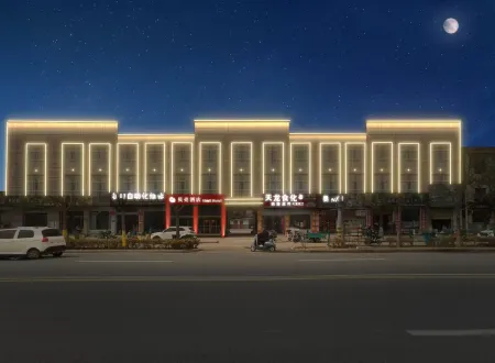 Shell Hotel (Xiayi County Datong Road County Government) Отели в г. Сяи