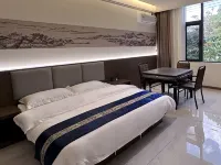 Youjia Hotel Hotels in Zhenkang County