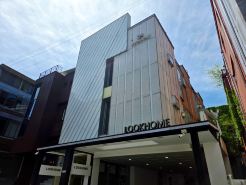 Look Home Guesthouse in Myeong-dong