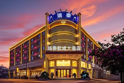 Ruitai Hangcheng Hotel Hotels near Wuxujichang Railway Station