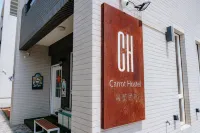Carrot Hostel