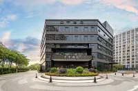 全季酒店（上海青浦匯金路地鐵站店） 鄰近上海市紅十字遺體捐獻紀念碑的酒店