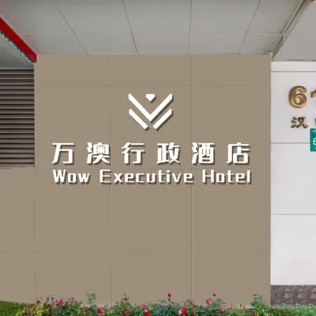 Wow Executive Hotel