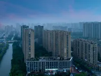 Hangzhou Haiwan E-Sports Hotel Hotel in zona Zhaohui Middle School Gymnasium