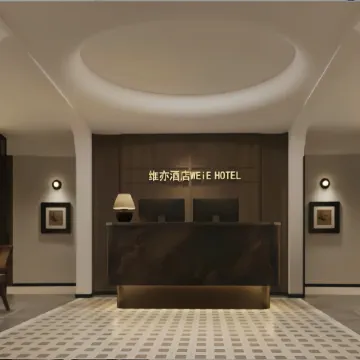 Changsha WeiYi Hotel