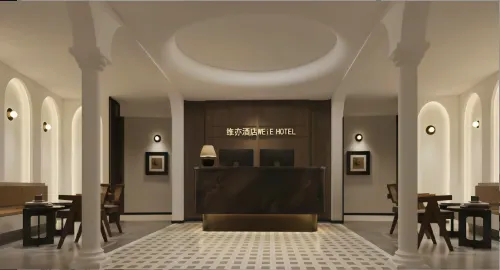 長沙維亦飯店（窯嶺湘雅二醫院地鐵站）