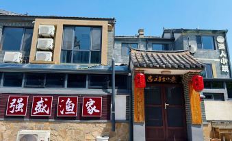 Qiangsheng Fisherman's Home