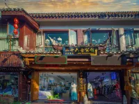 Jingsu Menglan No. 26 Mansion Hotel (Fenghuang Ancient City Scenic Area Hongqiao Branch)