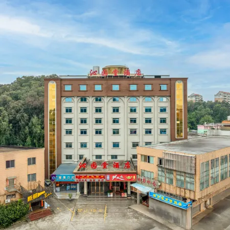 Qinyuantang Hotel (Jiangmen Tangxia)