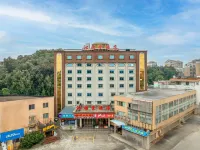 Qinyuantang Hotel (Jiangmen Tangxia)