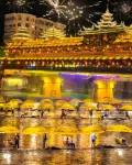 Xuanmeng Inn Homestay (Longyou Gongshui) - 2-Star