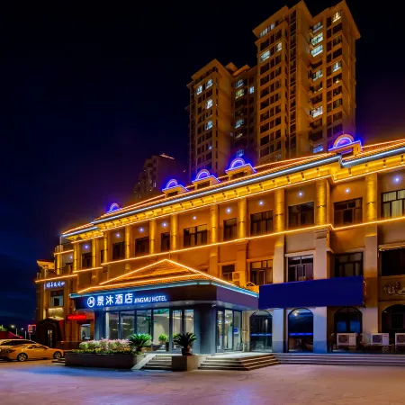 Jingmu Hotel · JINGMU (Baotou Railway Station Baotou Rare Earth High-Tech Zone)
