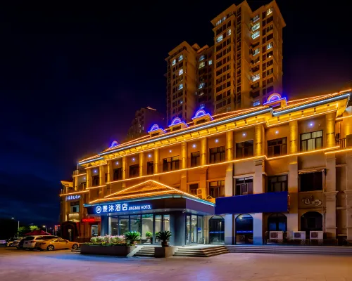 Jingmu Hotel · JINGMU (Baotou Railway Station Baotou Rare Earth High-Tech Zone) Hotels in Baotou
