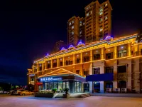 Jingmu Hotel · JINGMU (Baotou Railway Station Baotou Rare Earth High-Tech Zone) Hotels near Inner Mongolia University of Science & Technology