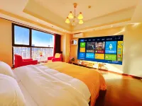 TV Tower Audiovisual Homestay (Youth Park Subway Station Branch) - Апартаменты