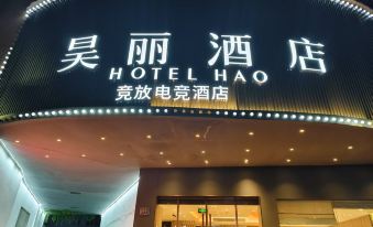 Haoli Hotel (Ningbo Cixi Yintai Department Store Suntang Road)