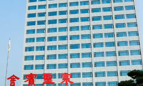 Zongsheng Hotel