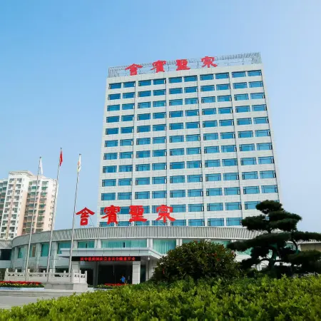 Zongsheng Hotel