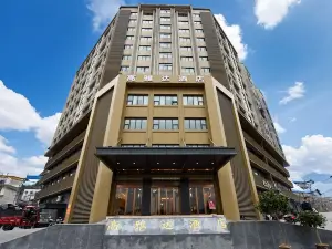 Zhangjiajie Gaoyada Hotel (Tianmenshan National Forest Park Branch)