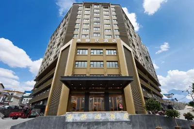 張家界高雅達飯店（天門山國家森林公園店） 张家界七十二奇楼附近的飯店