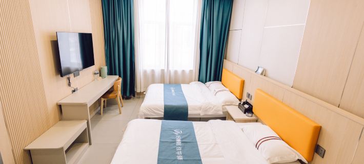 UP Huayi Hotel (Jixi Shi Railway Station Wanda Plaza) Hotels in Jixi