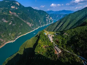 Mujia Wushan County Homestay