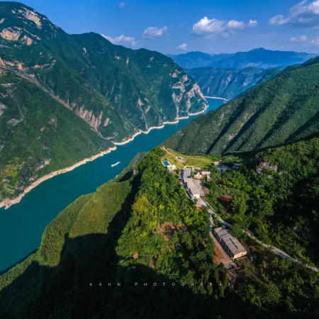 Mujia Wushan County Homestay