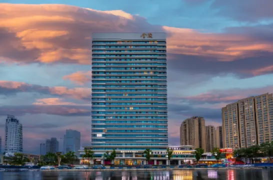 Licheng Jundun Hotel (Chongqing Central Park) Hotels near Green Terraces in Chongqing Central Park