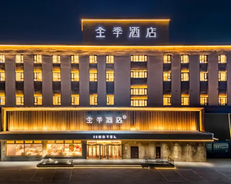 JI Hotel (Daqing Oilfield Company Iron Man Plaza) Hoteles en Daqing