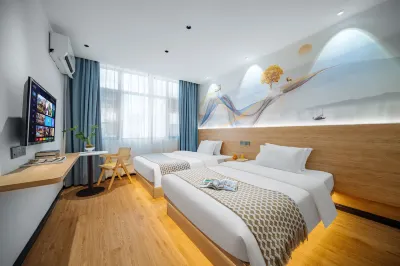 Wangxianbanshan Bieyuan Homestay