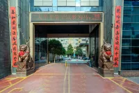 Jiahao Time Hotel - Bãi đậu xe