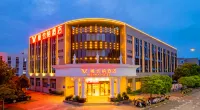 Vienna Hotel (Zhoushan Putuo) Hotel in zona Putuo College of Science and Technology， Zhejiang Ocean University