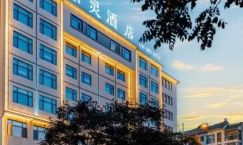 Pu'er Cha Ling Hotel