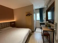 Rujia Huayi Select Hotel (Wuhan Huazhong Keji Daxue Jiayuan Road Subway Station) Hotels in Wuhan