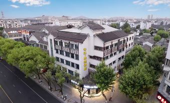 Shaoxing Lu Xun's Hometown Adventure - Taoran Hotel (Cangqiao Zhijie Branch)