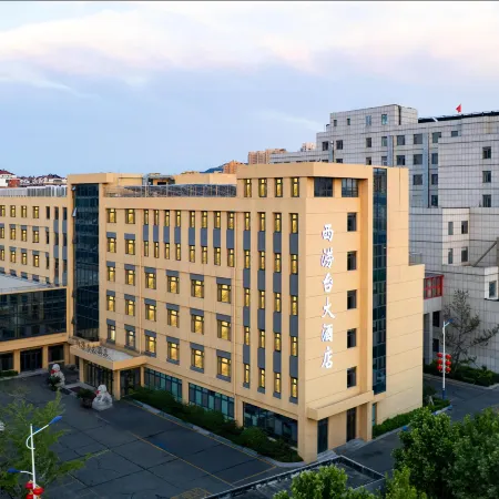 Xilaotai Hotel