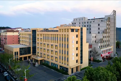 Xilaotai Hotel Отели в г. 