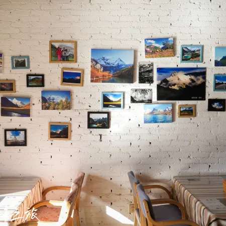 Yading Jianshan Hotel