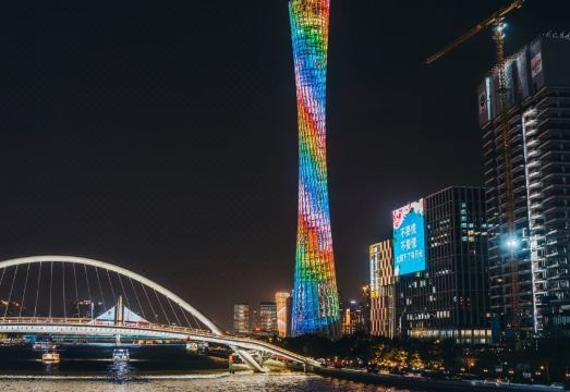 이즈 호텔 로비