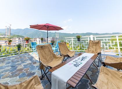 Yuelong Mountain Shangguan · Longyue Holiday Villa