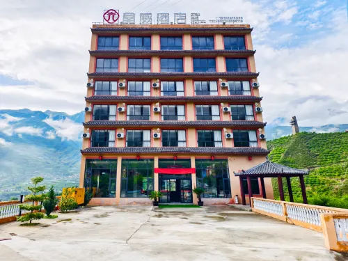 Jingwei Hotel (Mao Ancient Qiang City)