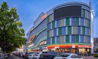 Hanting Hotel (Guangzhou Nansha Jinzhou Square) - Housity