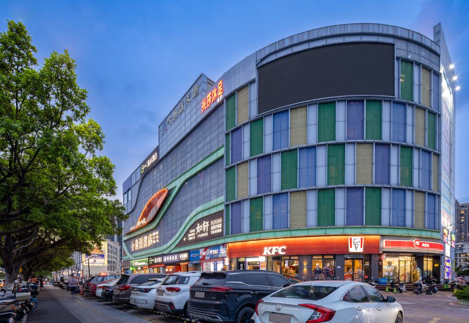 Hanting Hotel (Guangzhou Nansha Jinzhou Square) - Housity