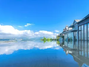 Tengchong Linghe·Dubanshan Hot Spring Hotel