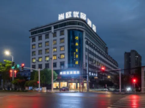 Chaling Hongfu Hotel Hotels in Chaling