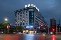 Chaling Hongfu Hotel