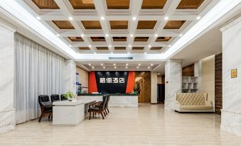 Geli Hotel (Lingfeng Square, Hezhou)