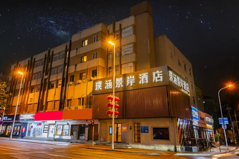 fashion city beautifully hotel