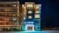 Cuiwei,Xianning Residengtial