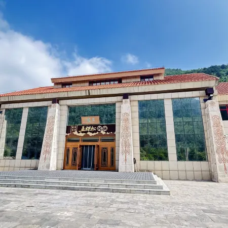 Daoxugou Wukesong Minsu